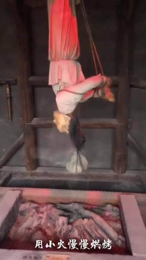 清朝十大酷刑在线观看,在线观看历史残酷瞬间