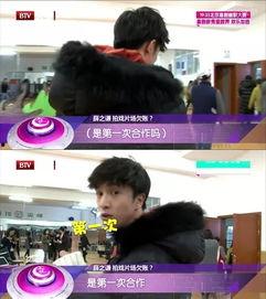 辉叔爆料薛之谦视频,薛之谦视频背后的惊人真相