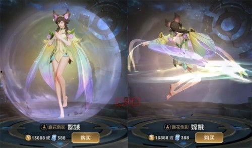 王者之星皮肤最新爆料图片,炫酷特效，视觉盛宴